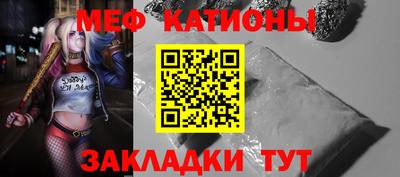 кокаин колумбия Туймазы