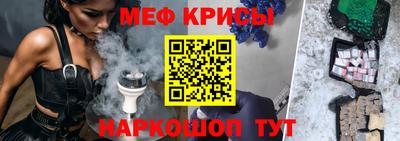 гидропоника Тулун
