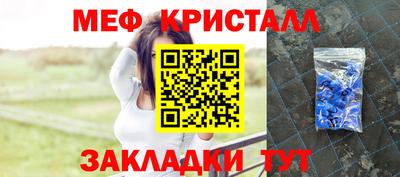 кокаин колумбия Туймазы