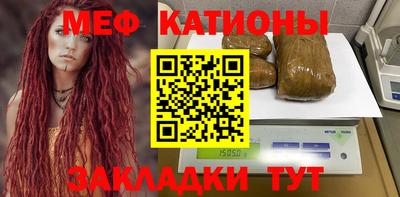 а пвп мука Тула
