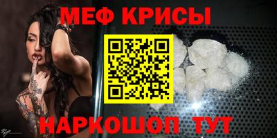 гидропоника Тулун