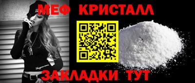 а пвп мука Тула
