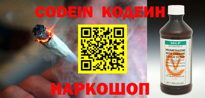 кокаин колумбия Туймазы