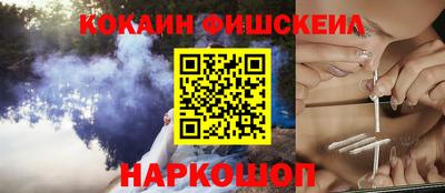 гидропоника Тулун