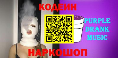 а пвп мука Тула