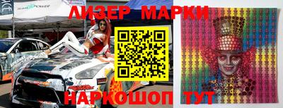 гидропоника Тулун