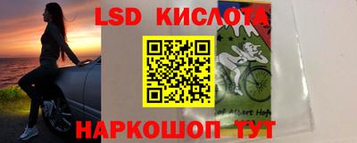 гидропоника Тулун