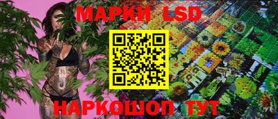 гидропоника Тулун
