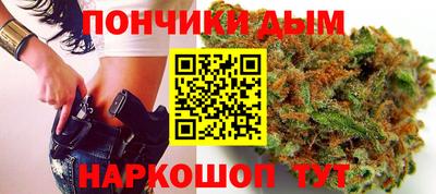 jwh Уссурийск