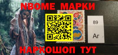 кокаин колумбия Туймазы