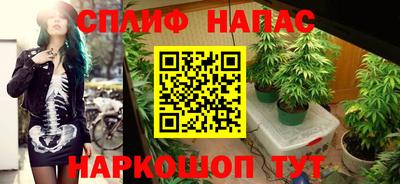 а пвп мука Тула