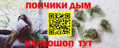 кокаин колумбия Туймазы