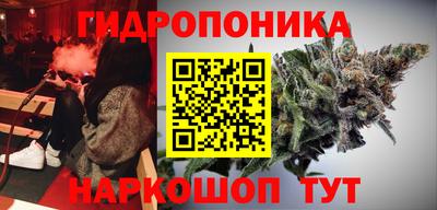 а пвп мука Тула