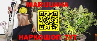 а пвп мука Тула