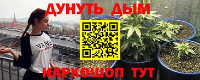 а пвп мука Тула