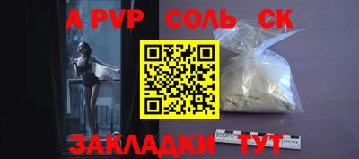кокаин колумбия Туймазы