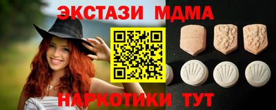 гидропоника Тулун