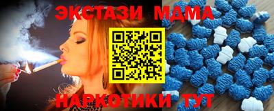 а пвп мука Тула