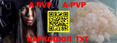 кокаин колумбия Туймазы
