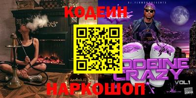 гидропоника Тулун