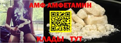 гидропоника Тулун