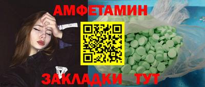 а пвп мука Тула