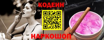 jwh Уссурийск