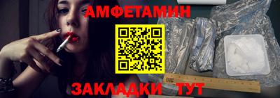 кокаин колумбия Туймазы