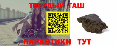 кокаин колумбия Туймазы