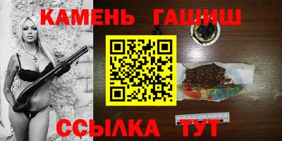 а пвп мука Тула