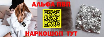 сатива Усть-Джегута