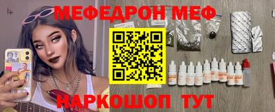 кокаин колумбия Туймазы