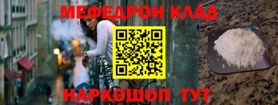 кокаин колумбия Туймазы