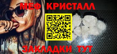 а пвп мука Тула