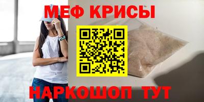 гидропоника Тулун
