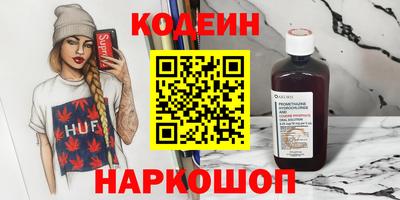 кокаин колумбия Туймазы