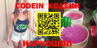 гидропоника Тулун
