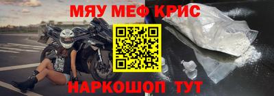 кокаин колумбия Туймазы