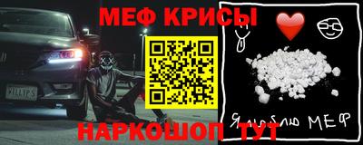 кокаин колумбия Туймазы