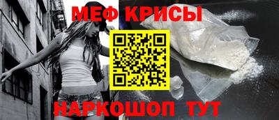 кокаин колумбия Туймазы
