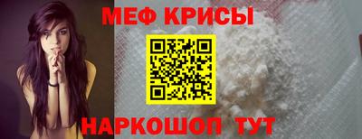 а пвп мука Тула