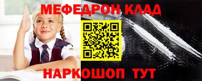 гидропоника Тулун
