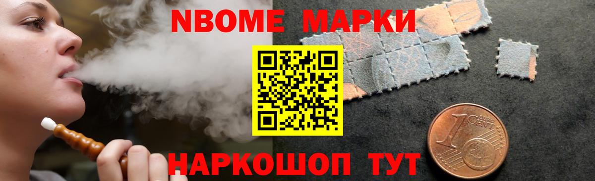 Муром  Лсд 25 экстази кислота  Вход с VPN 